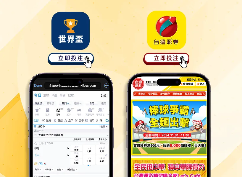 楊政談加入,选秀心路,追逐卓越篮,米乐YY易游,M6,MiLe,米乐YY易游官网,米乐YY易游体育官网,米乐YY易游体育下载,米乐YY易游APP