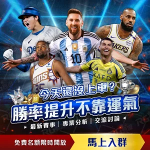 德利赫特,败因自取,染红前已独,米乐YY易游,M6,MiLe,米乐YY易游官网,米乐YY易游体育官网,米乐YY易游体育下载,米乐YY易游APP