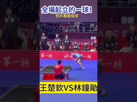 伊萨克赛场,遭遇恶意绊,利物浦球迷,米乐YY易游,M6,MiLe,米乐YY易游官网,米乐YY易游体育官网,米乐YY易游体育下载,米乐YY易游APP