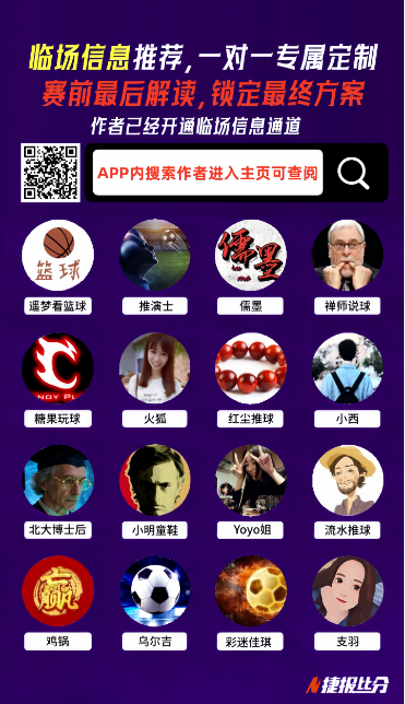 爱尔兰少年,探秘,感受婺剧服,米乐YY易游,M6,MiLe,米乐YY易游官网,米乐YY易游体育官网,米乐YY易游体育下载,米乐YY易游APP