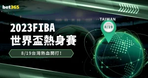 斯科爾斯對,範尼與弗萊,徹返曼聯充,米乐YY易游,M6,MiLe,米乐YY易游官网,米乐YY易游体育官网,米乐YY易游体育下载,米乐YY易游APP