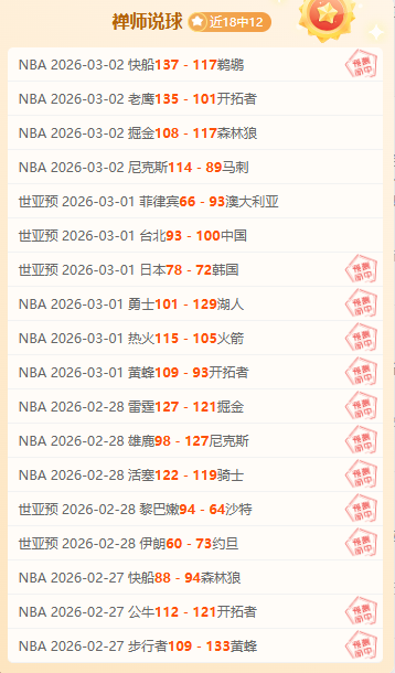 激情对决,欧冠焦点战,利物浦迎战,米乐YY易游,M6,MiLe,米乐YY易游官网,米乐YY易游体育官网,米乐YY易游体育下载,米乐YY易游APP