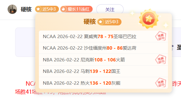 西班牙点球,大战,荷兰,米乐YY易游,M6,MiLe,米乐YY易游官网,米乐YY易游体育官网,米乐YY易游体育下载,米乐YY易游APP