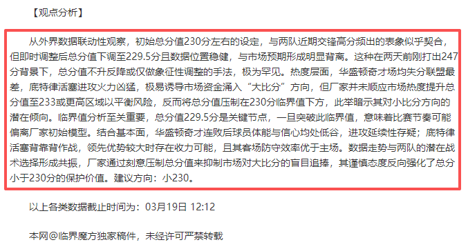 利物浦与,米兰香港巅,峰对决将至,米乐YY易游,M6,MiLe,米乐YY易游官网,米乐YY易游体育官网,米乐YY易游体育下载,米乐YY易游APP