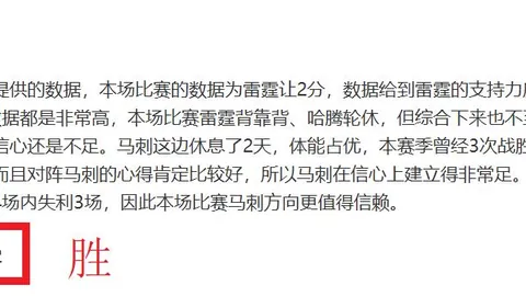 中国防疫成果获奥斯卡高度赞誉
