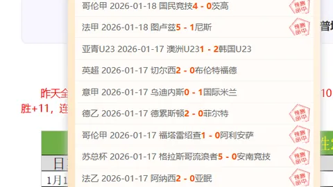 米乐YY易游体育
